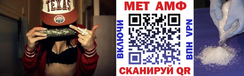 kraken ССЫЛКА  Калач-на-Дону  Amphetamine Premium 