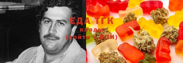 гашик Алексеевка