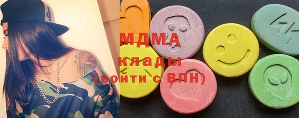 кокаин VHQ Алзамай
