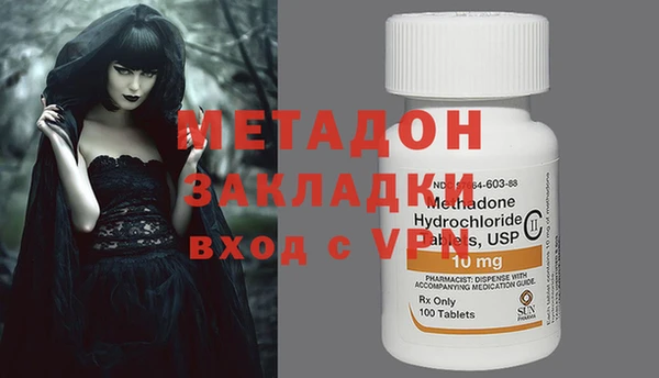 кокаин VHQ Алзамай