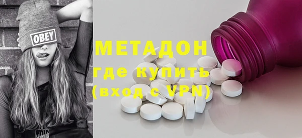 марки lsd Алексин