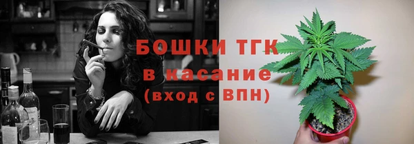 марки lsd Алексин