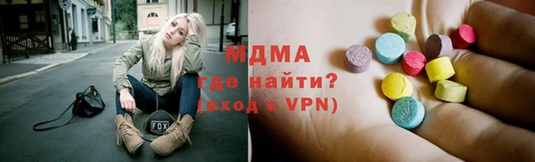 кокаин VHQ Алзамай