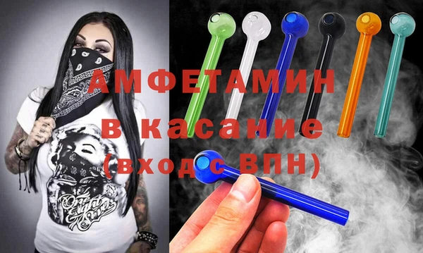 марки lsd Алексин