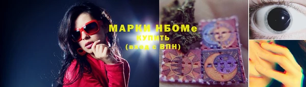 кокаин VHQ Алзамай