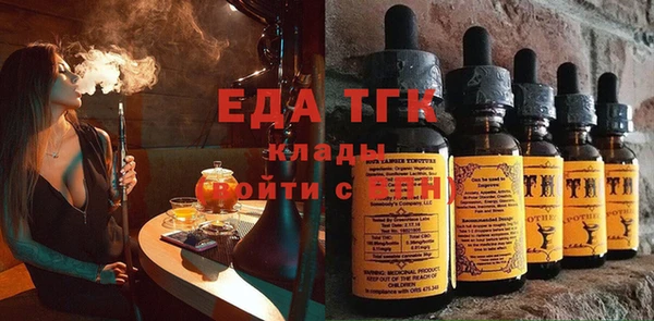 гашик Алексеевка