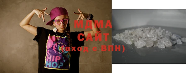 марки lsd Алексин