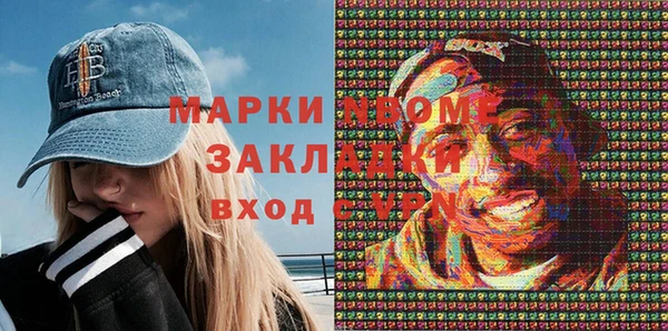 кокаин VHQ Алзамай