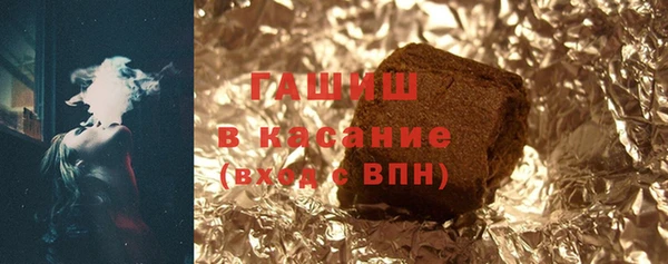 марки lsd Алексин