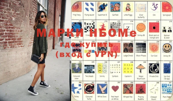 кокаин VHQ Алзамай