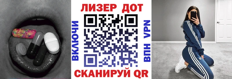 ссылка на мегу tor  Калач-на-Дону  Лсд 25 экстази кислота 